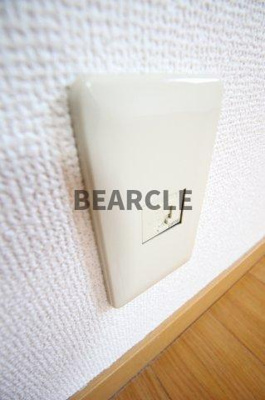 【設備】 | 相深荘