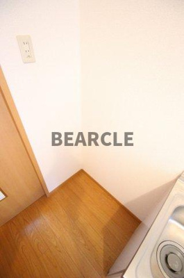 【その他】 | 相深荘