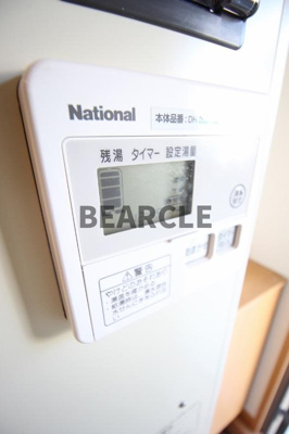 【設備】 | 相深荘