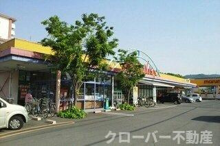 リーフグリーン　ハイツⅠの周辺|マルナカ郷東店さんまで430m