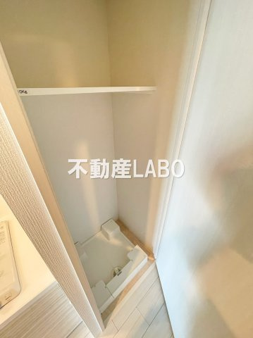 エスリード九条スタシオンのその他