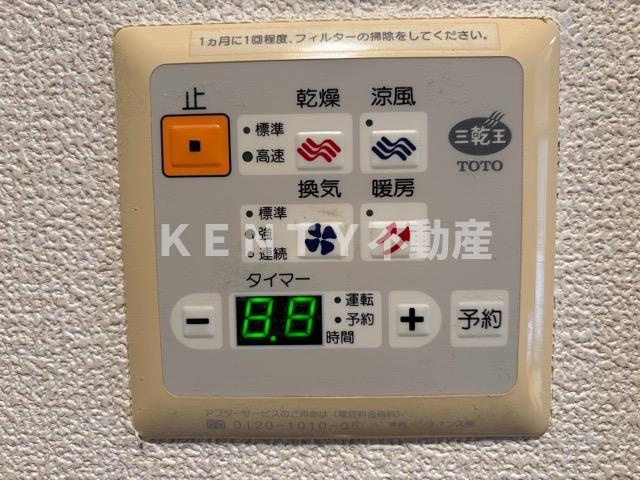 【設備】 | Ｕｒｂａｎ　Ｌｉｎｋ蒲田