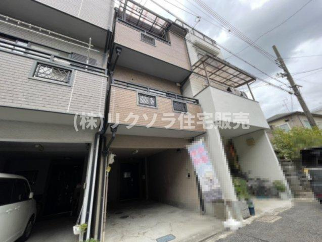 大久保町3丁目　中古一戸建て