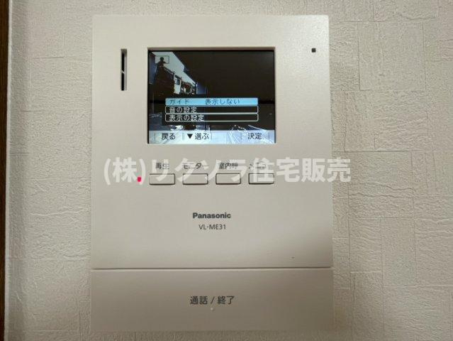 大久保町3丁目　中古一戸建てのセキュリティ|■物件内覧・資金計画相談・住宅ローン相談、リフォーム相談、お問合せ受付中■
※当日・翌日のご内覧、ご相談はお電話でのお問合せがスムーズです！