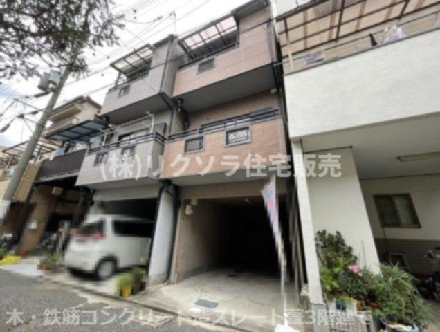 大久保町3丁目　中古一戸建ての構造・工法・仕様|■物件内覧・資金計画相談・住宅ローン相談、リフォーム相談、お問合せ受付中■
※当日・翌日のご内覧、ご相談はお電話でのお問合せがスムーズです！