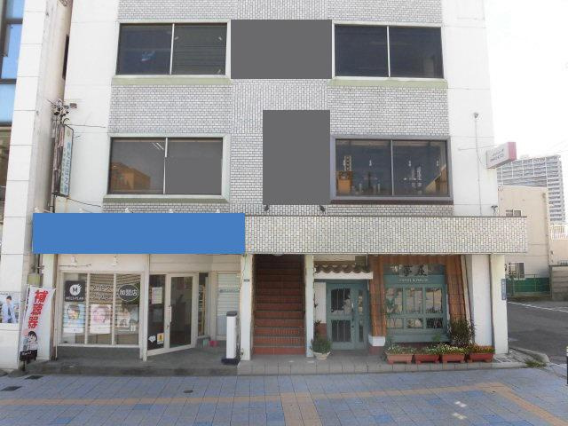 第1グリーンパールビル