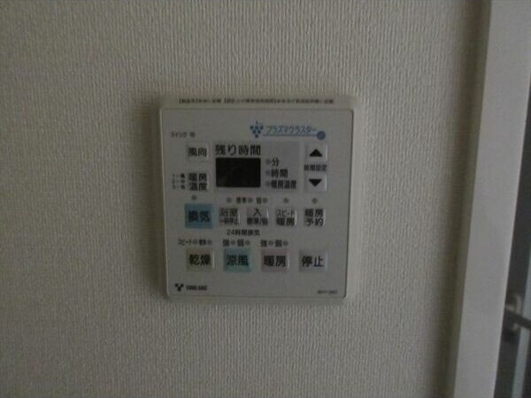 プレサンス錦プレミアムの設備