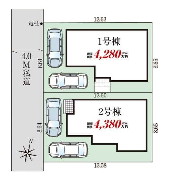 新座市西堀17期　全2棟　1号棟