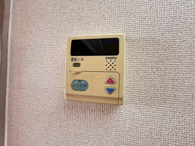 【設備】 | メゾンドール