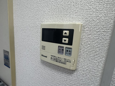 【設備】 | クォート北町
