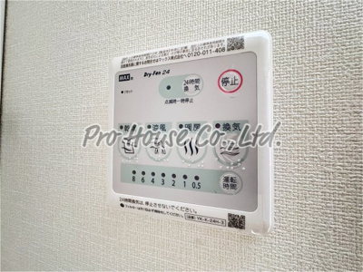 【設備】 | MKD保谷