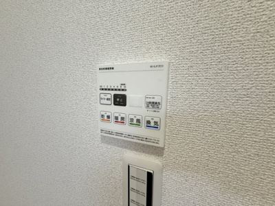 【設備】 | エレガンス藤井寺