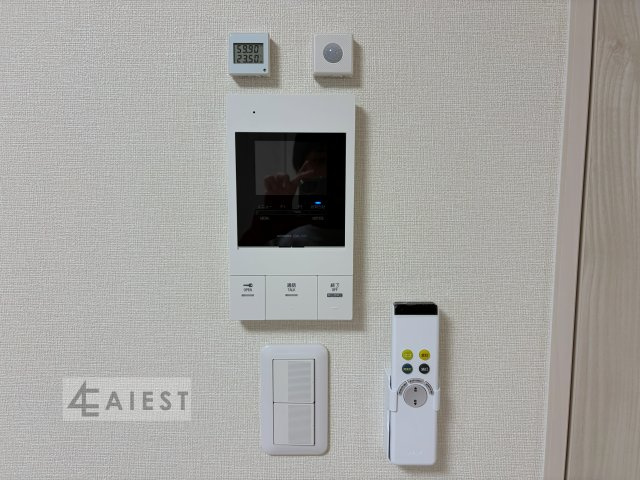 ハーモニーテラスひかりのセキュリティ