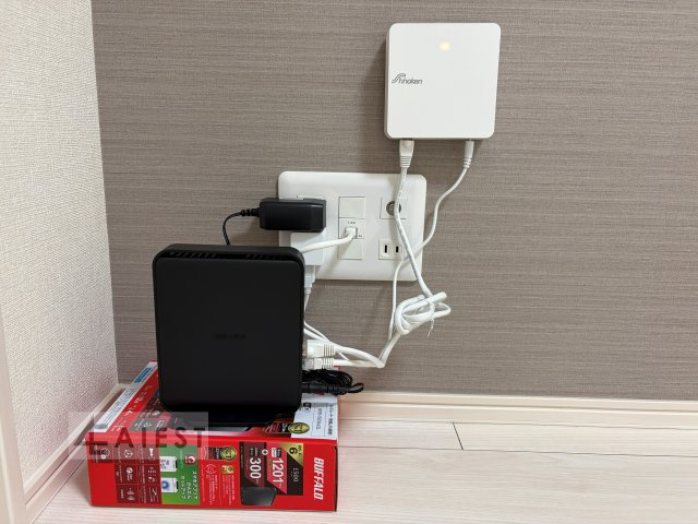 ハーモニーテラスひかりのその他