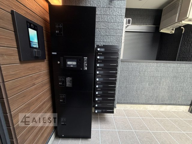 ハーモニーテラスひかりの設備