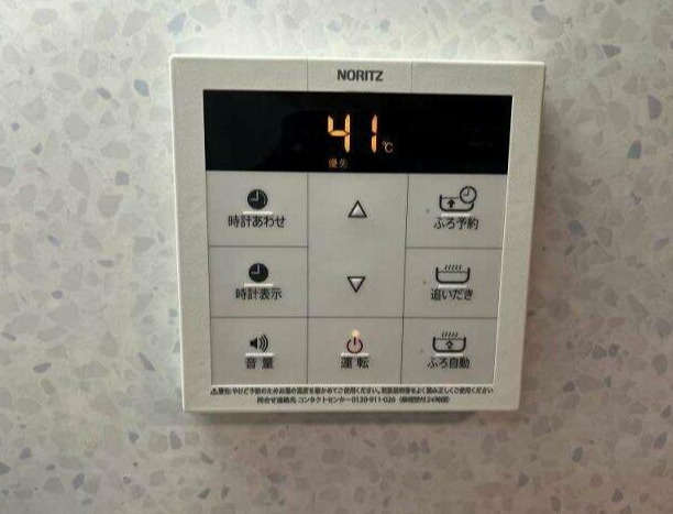 中野区中央５丁目の賃貸マンションのその他