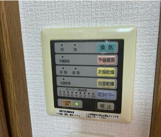 中野区中央５丁目の賃貸マンションの設備