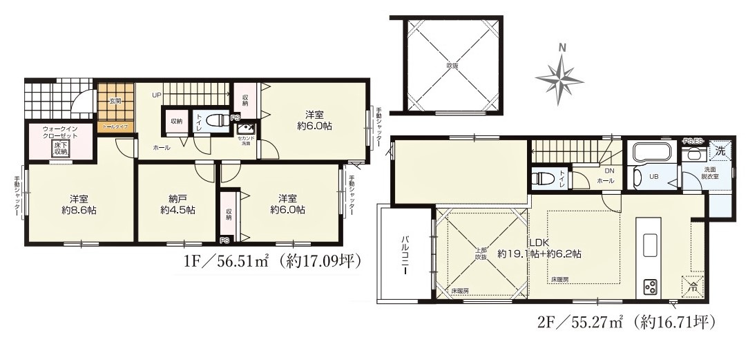 新座市野寺8期　全2棟　2号棟