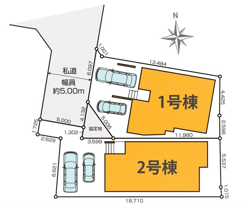 新座市野寺8期　全2棟　2号棟