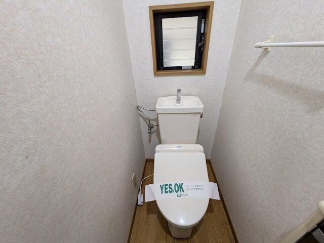 ツリー西大泉のトイレ