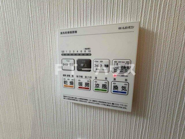 エヌステージ西船橋市川の設備