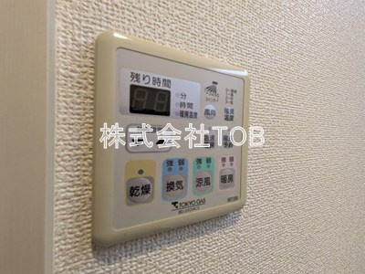 【設備】 | サンクレール高井戸