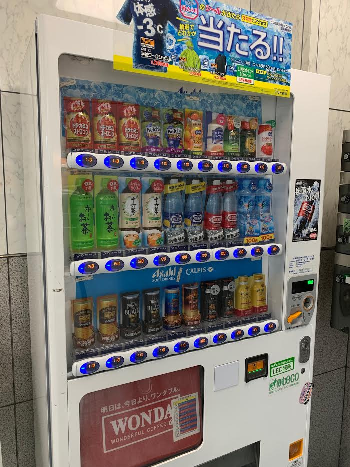 偕楽ビル外神田のその他共用部分