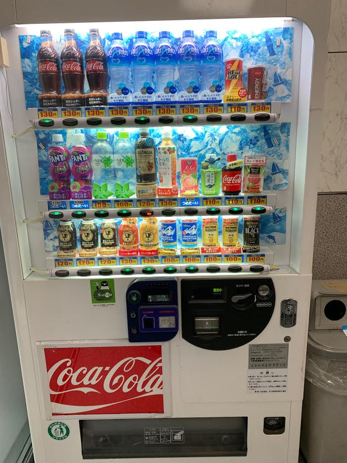 偕楽ビル外神田のその他共用部分