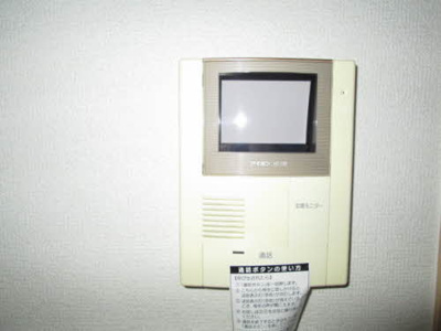 【セキュリティ】 | シャーメゾンハーヴェスト