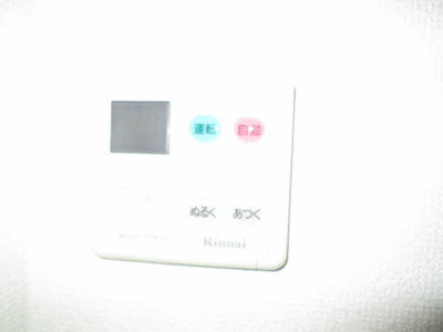 【設備】 | シャーメゾンハーヴェスト