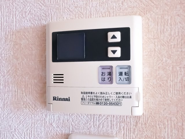 サヴォイオーサーズプレイス　5階の設備|別号室のものです。現状優先になります。