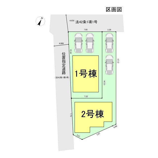 枚方市東香里元町の新築一戸建