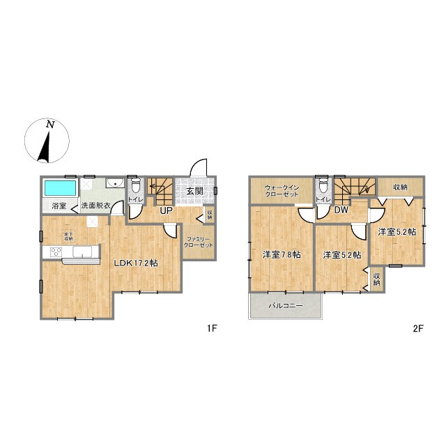 枚方市東香里元町の新築一戸建の間取り|2号棟：3LDK＋WIC＋S、価格3280万円、土地面積132.88㎡、建物面積92.34㎡
※図面と現況が異なる場合は、現況を優先させていただきます。