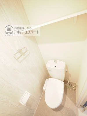 【トイレ】 | ハーモニーテラス一之江 | ※同一仕様写真