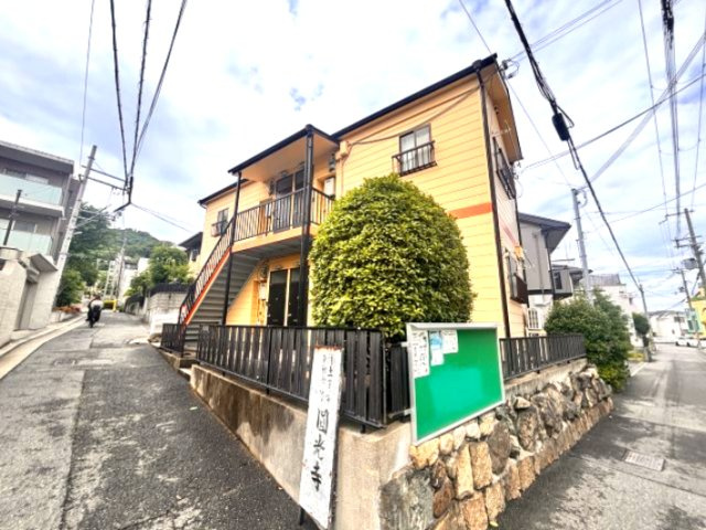 クォート北町
