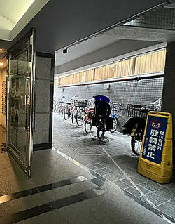 池袋シティハイツのその他共用部分
