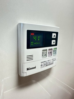 【設備】 | コーポラス茨木A棟