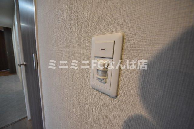 グランセジュール大国町
