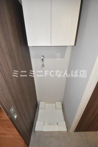 グランセジュール大国町