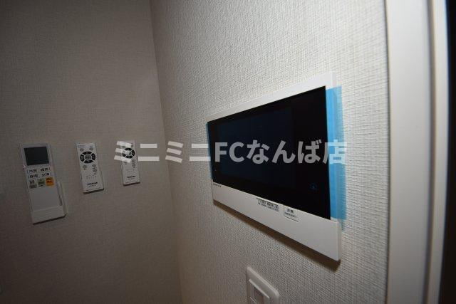 グランセジュール大国町