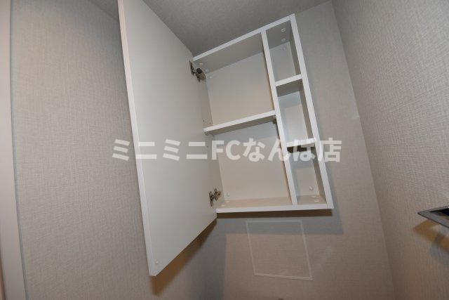 グランセジュール大国町