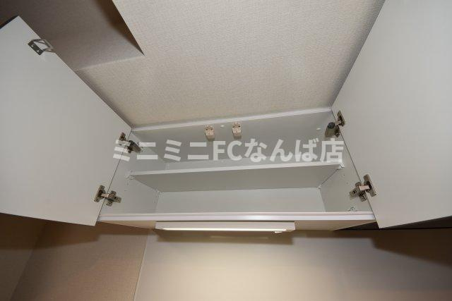 グランセジュール大国町