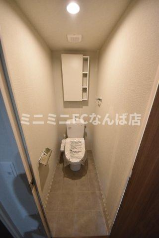 グランセジュール大国町のトイレ