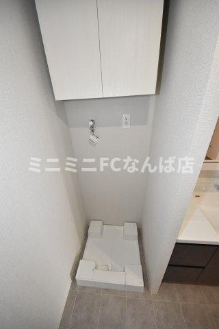 グランセジュール大国町