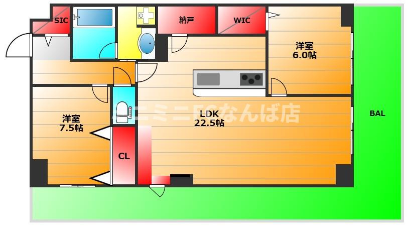グランセジュール大国町の間取り|現状有姿
