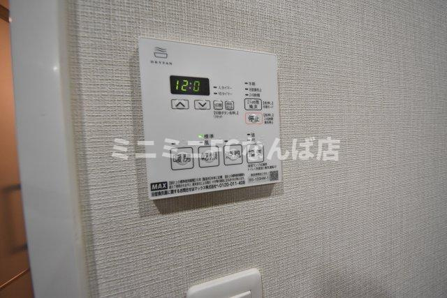 グランセジュール大国町