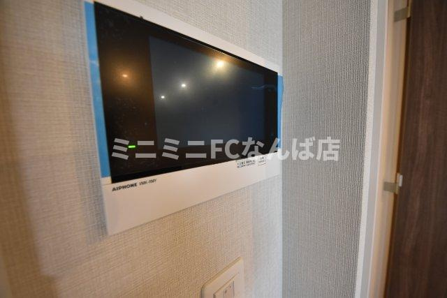 グランセジュール大国町