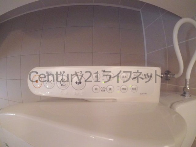 【トイレ】 | ISM中之島レジデンス