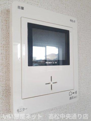 【設備】 | メゾンジャルダン黒嶋Ｂ