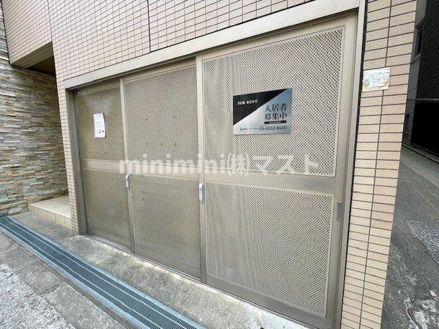 アリス・マナーガーデン谷町のその他共用部分